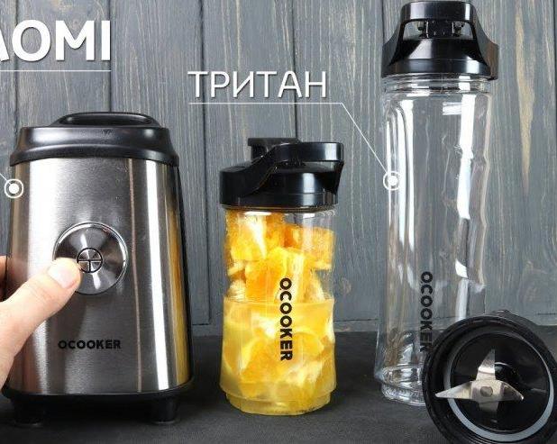 Зачем платить больше, если есть Xiaomi? Топ 10 товаров компаний Xiaomi.</p>
<p>3 часть